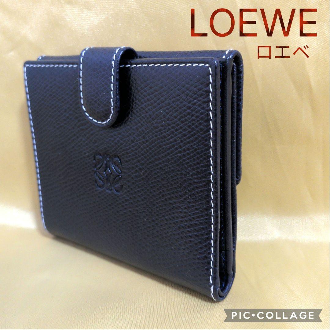 【良品】LOEWE／ロエベ 二つ折り財布 ダブルホック／小銭入れ／ネイビー