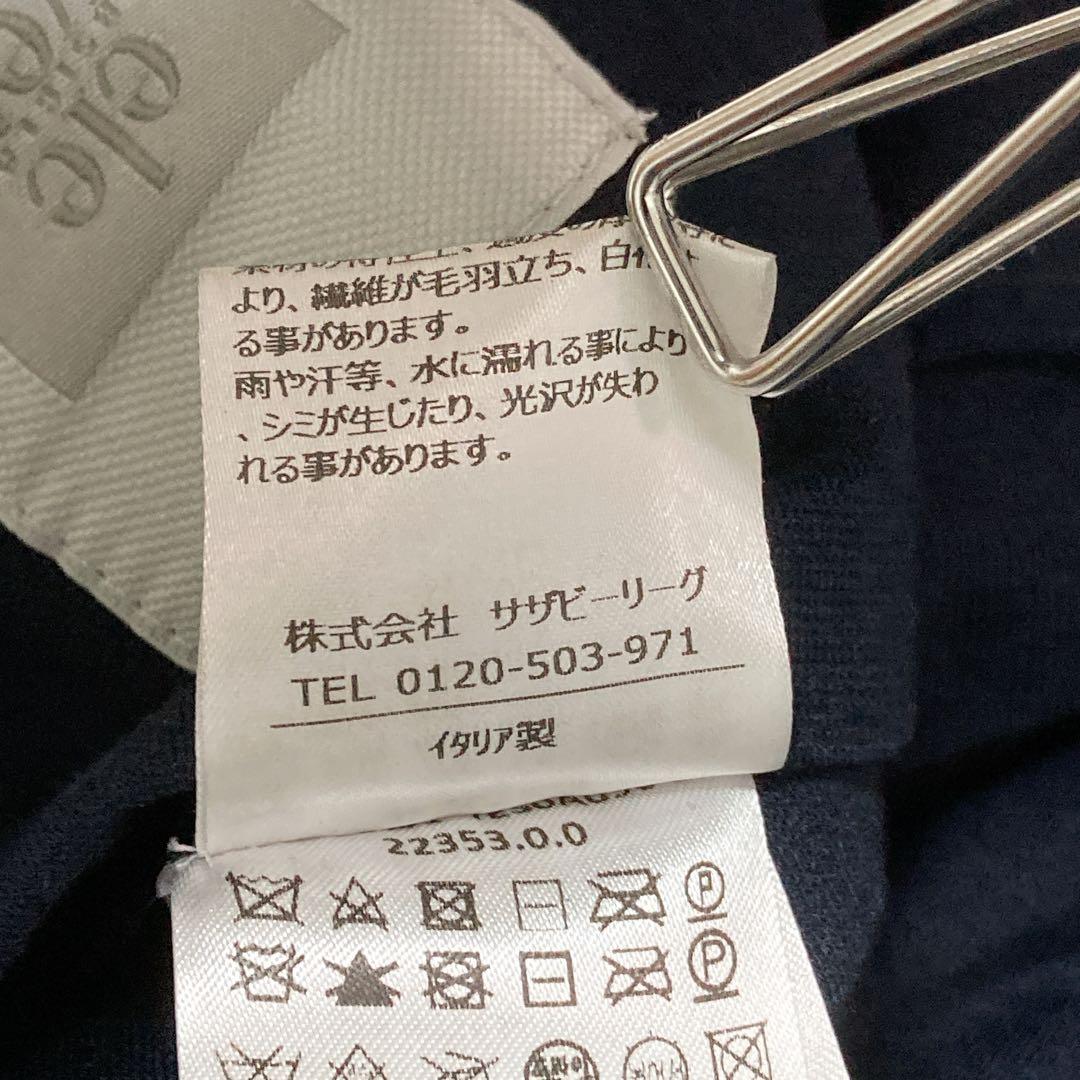 eleventy イレブンティ ストライプ ストレッチ JK イタリア製 48