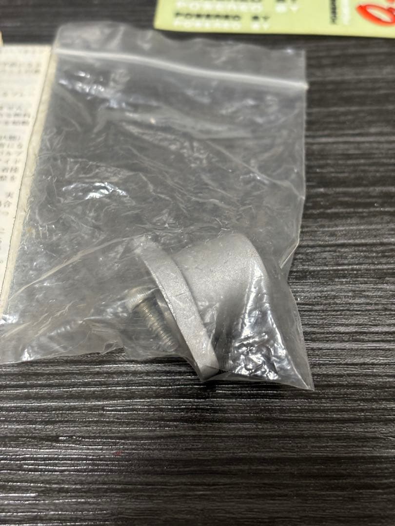 小川精機 OS MAX 61V 高性能エンジン 後方排気エンジン ラジコン