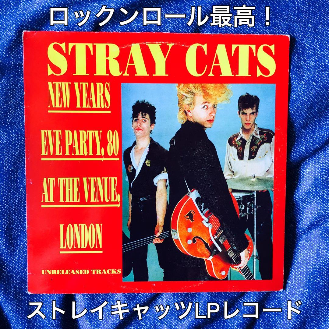 ［名盤］ストレイキャッツ80sニューイヤーライブロンドンLPレコード　ロカビリー