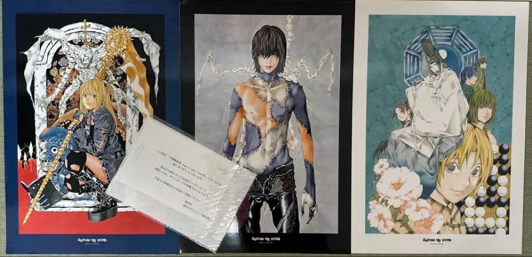 小畑健　画集　初版　blanc et noir ひかるの碁　デスノート他