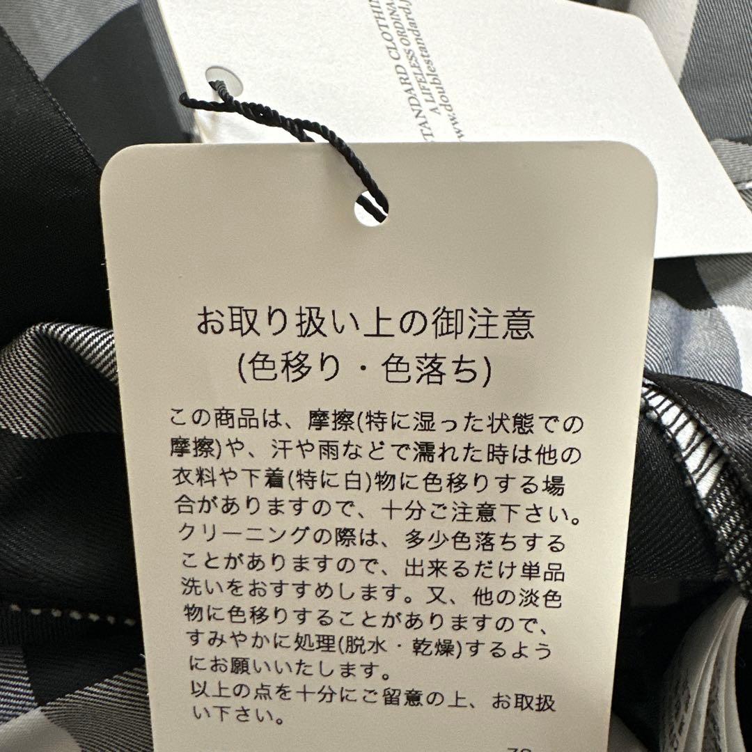 ダブルスタンダードクロージング 新品 スカート ギンガムチェック 36 DSC