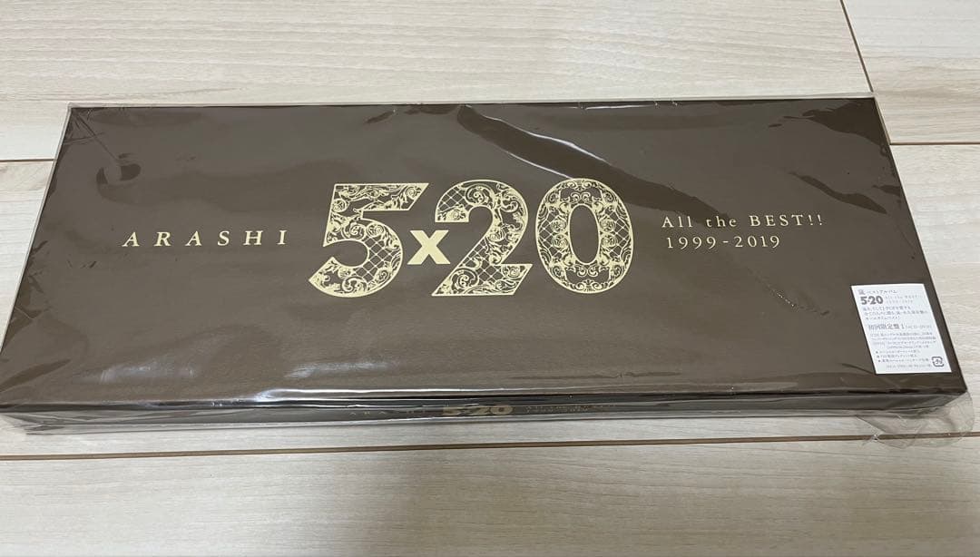 ARASHI 5×20 All the BEST!! 1999-2019