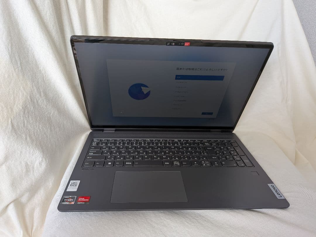 値下げ2in1 16インチ タッチ式 IdeaPad Flex 5 16ALC7
