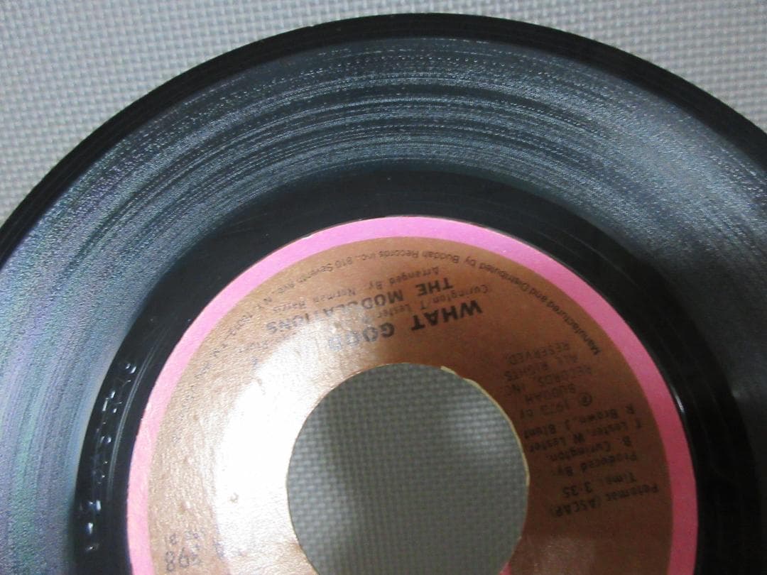 Y*M様 ★THE MODULATIONS/I'M HOPELESSLY IN