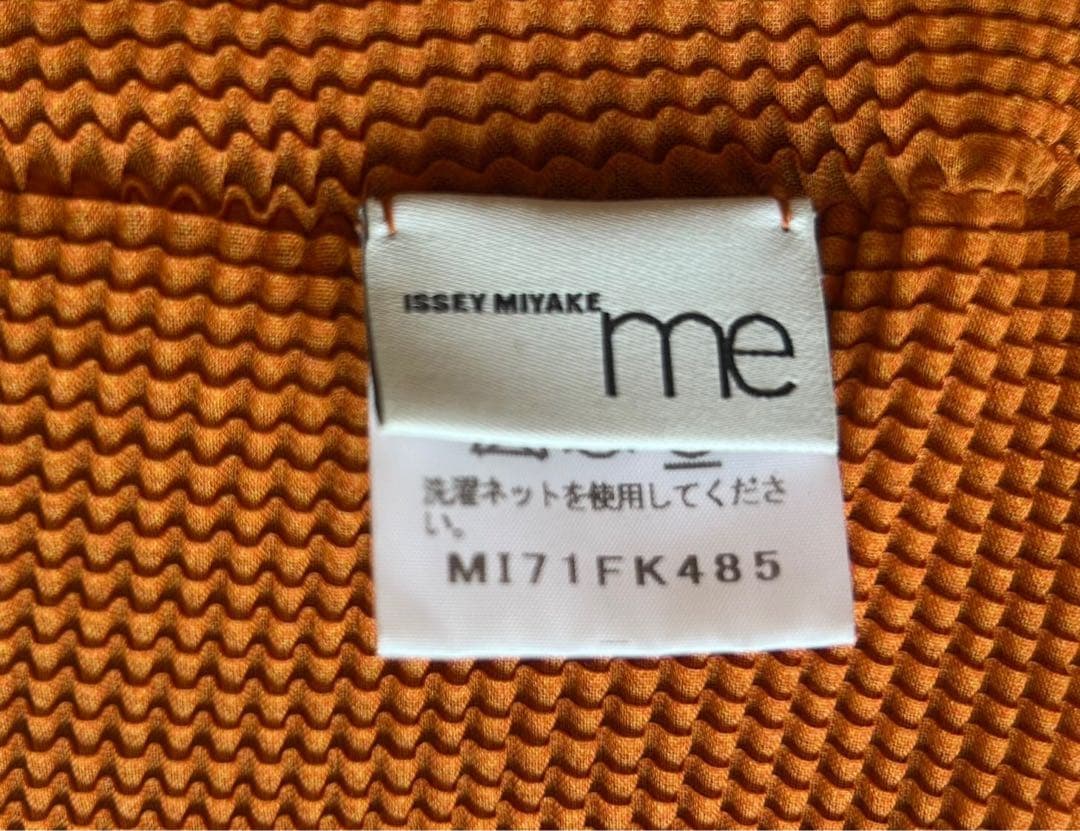 【美品】ISSEY MIYAKE オレンジ花柄半袖トップス