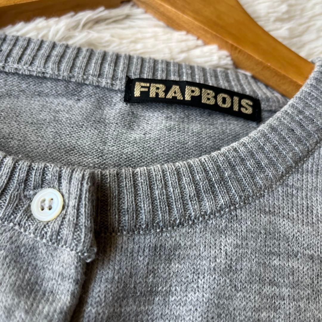 Tanko 新品タグ付き FRAPBOIS クローシェニットカーディガン
