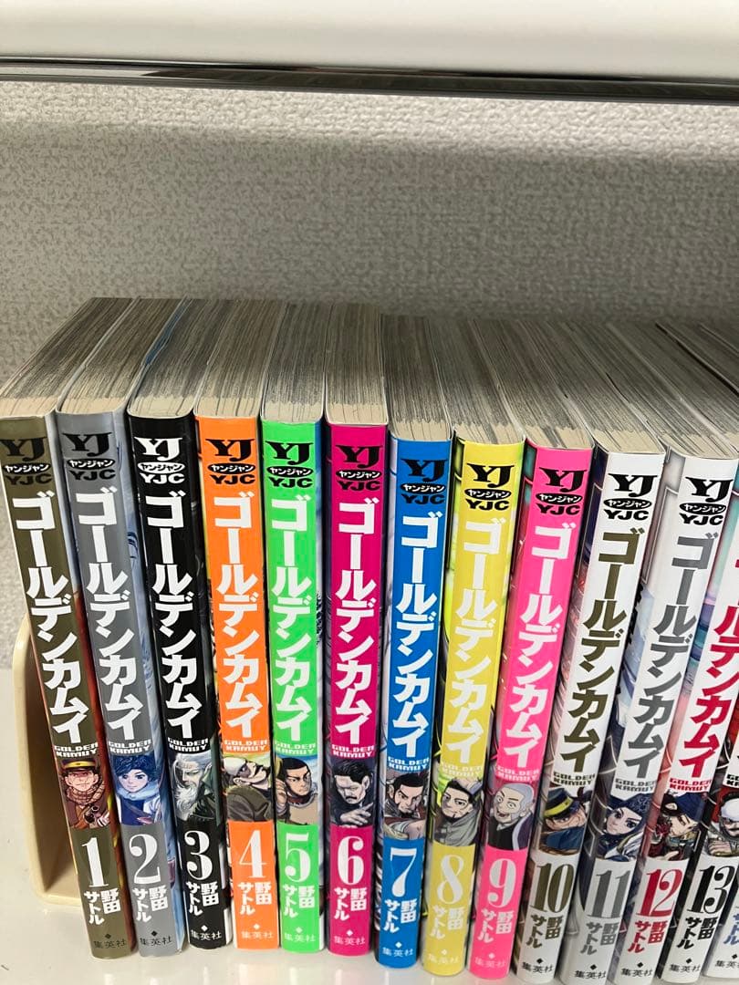 ゴールデンカムイ 全31巻セット　野田サトル　全巻セット