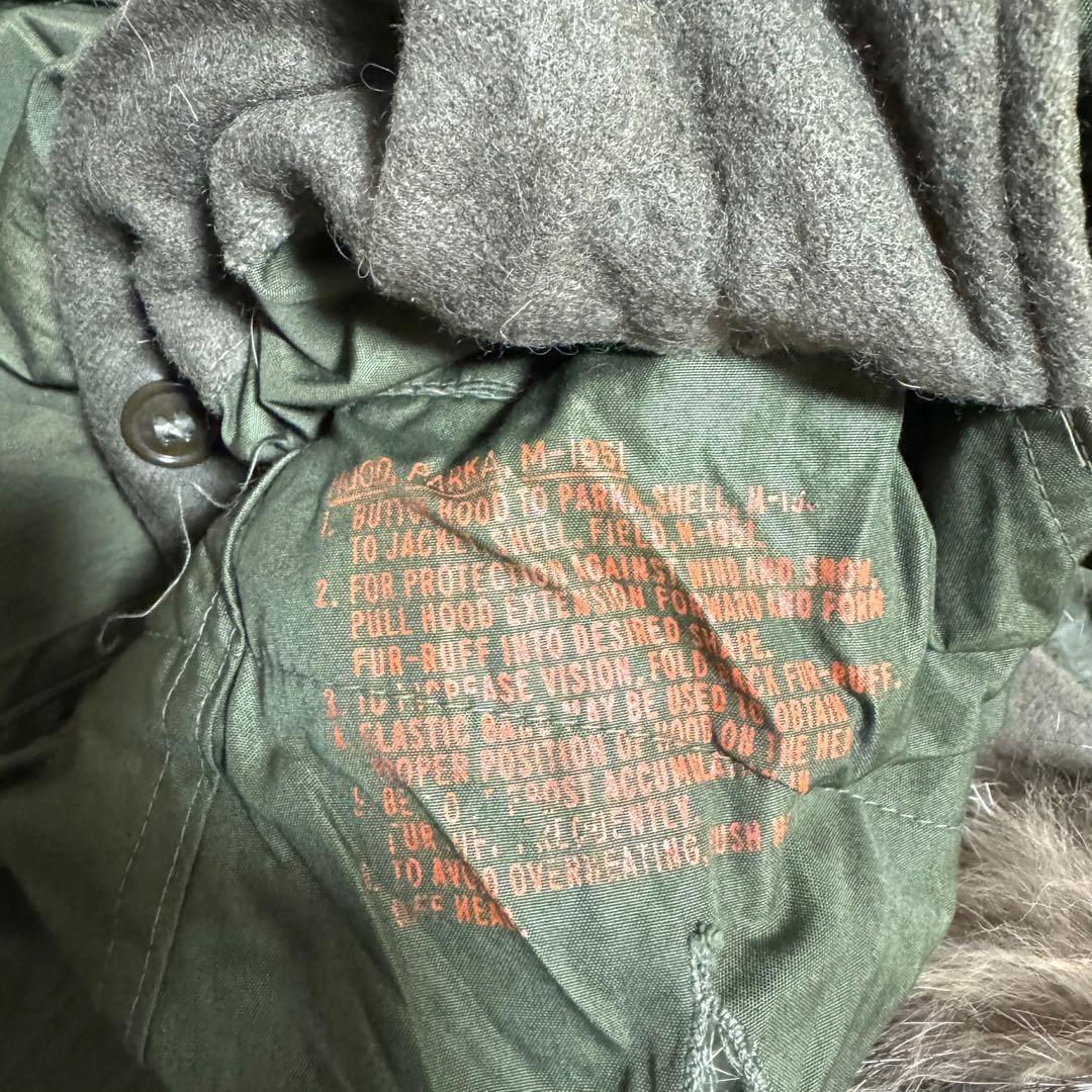 NOS DEADSTOCK M-51 PARKA シェルのみ