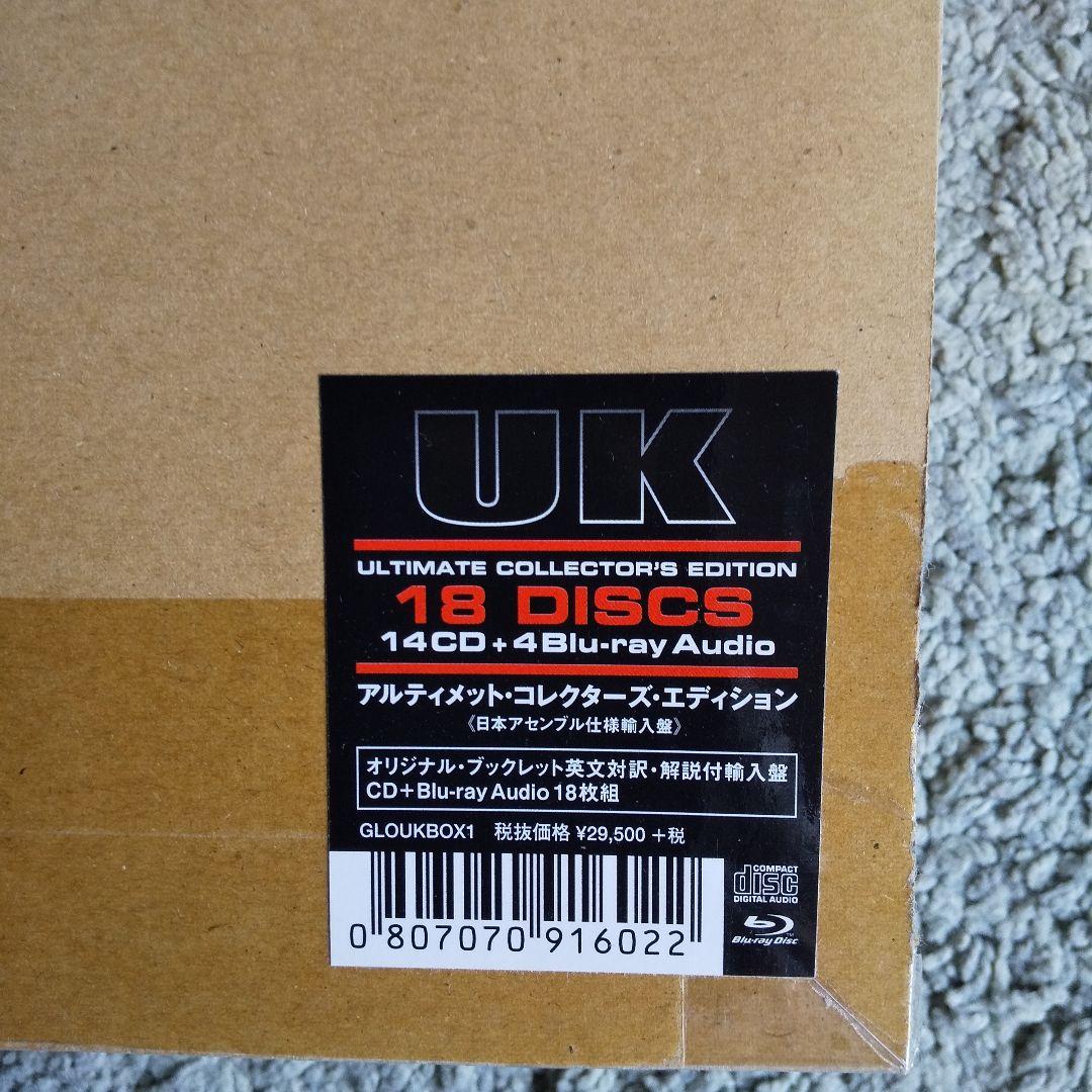 (入手困難品)U.K. Ultimate Collector's Edition