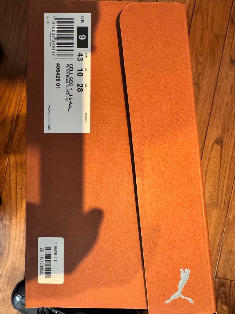 【限定価格】PUMA×_J.L-A.L_ CELL GEO 1 28.0cm