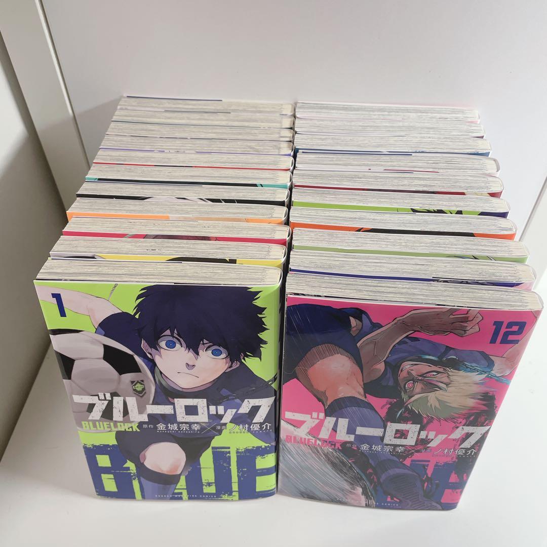 ブルーロック 1巻〜21巻セット 漫画