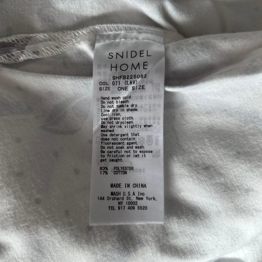 未使用 スナイデルホーム SNIDEL  パジャマ