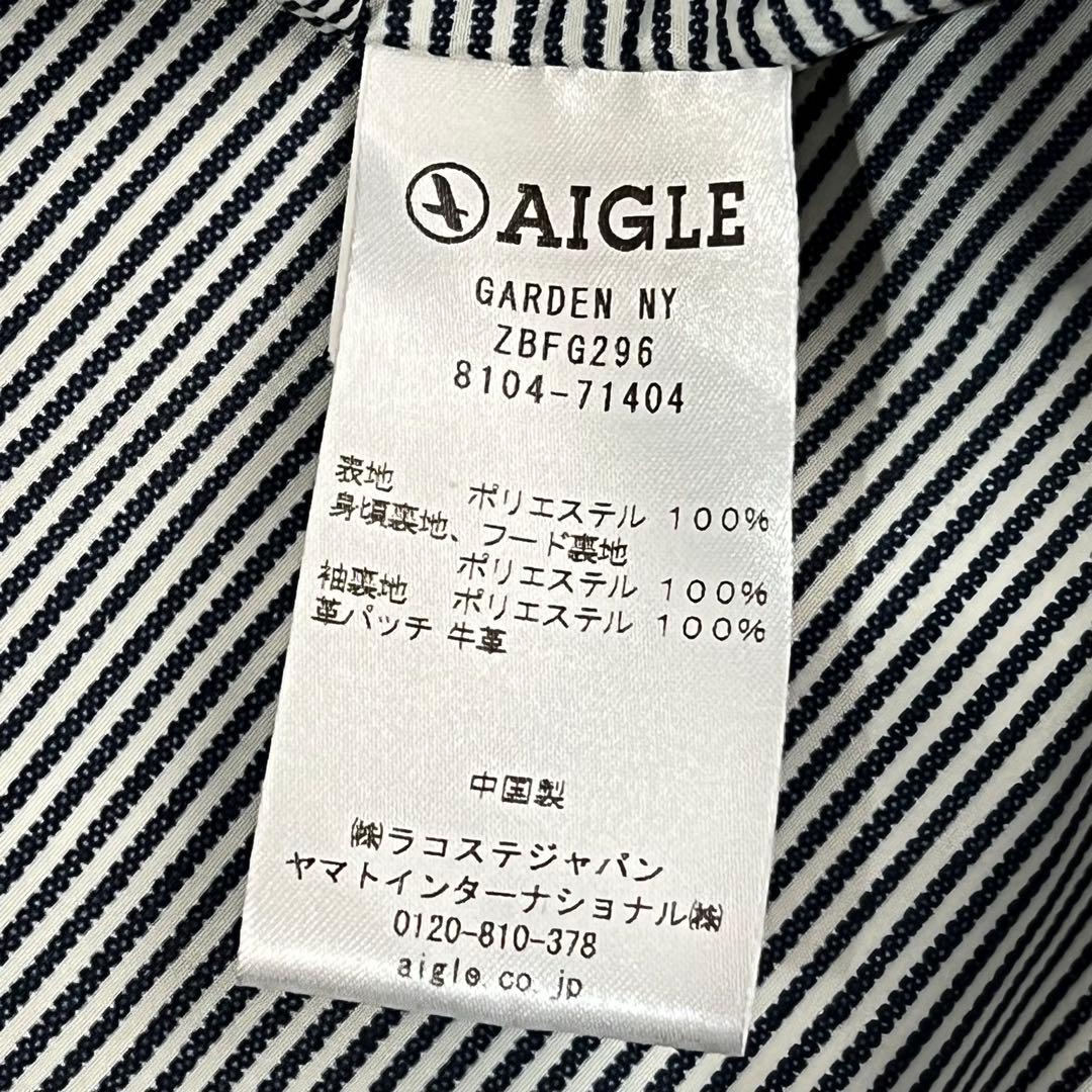 AIGLE（エーグル）GORE-TEX トレンチコート　レディース36 送料込