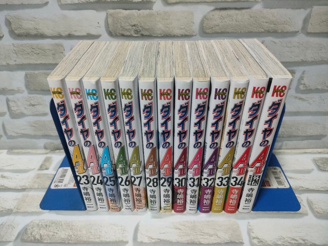 【シュリンク22冊】ダイヤのA act2 外伝　全巻セット