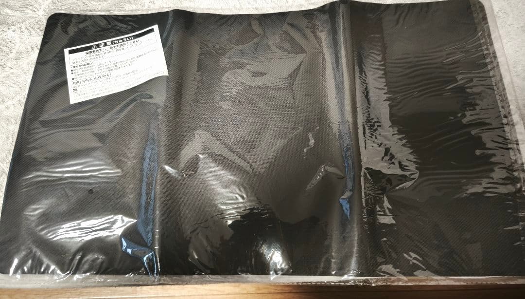 閃刀姫ハヤテ　プレイマット　 YCS限定
