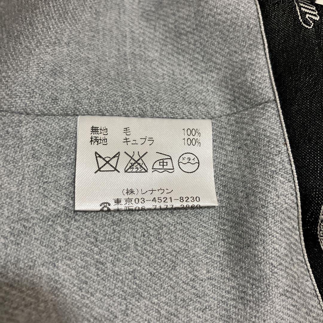 三*様様 新品未使用 アクアスキュータム トレンチコート ブラック ライナー ベ