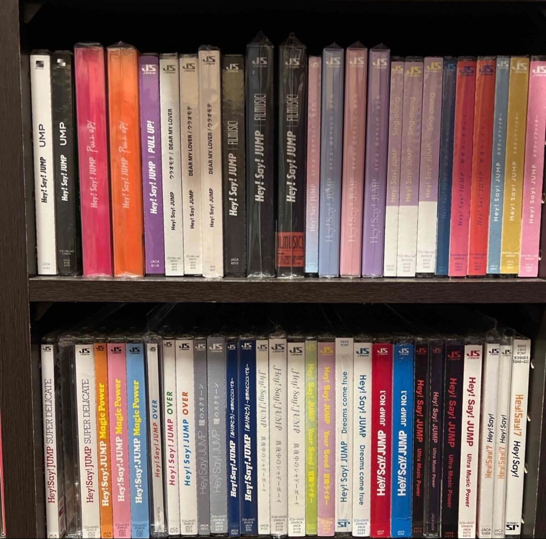 Hey!Say!JUMP 歴代CDシングルアルバム 購入特典まとめ売り