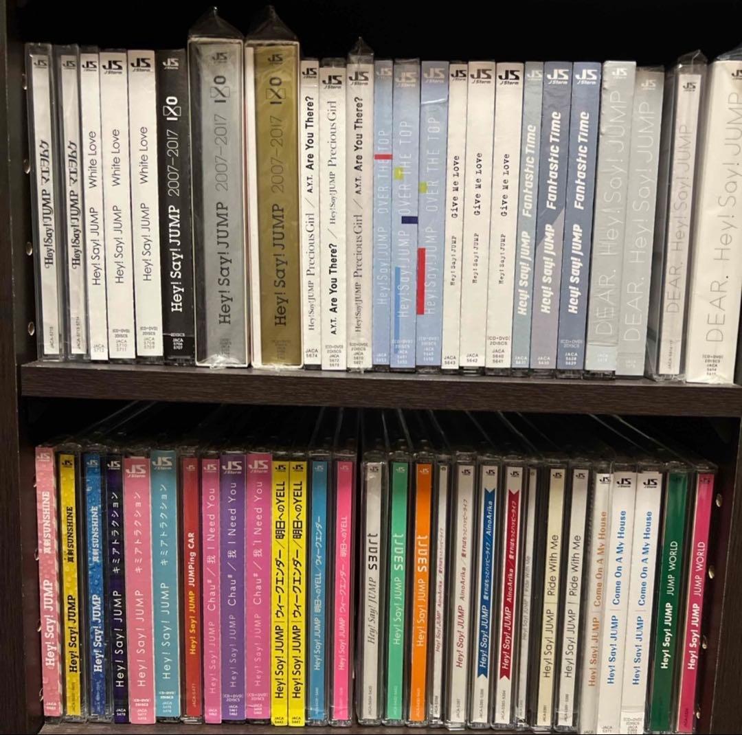 Hey!Say!JUMP 歴代CDシングルアルバム 購入特典まとめ売り