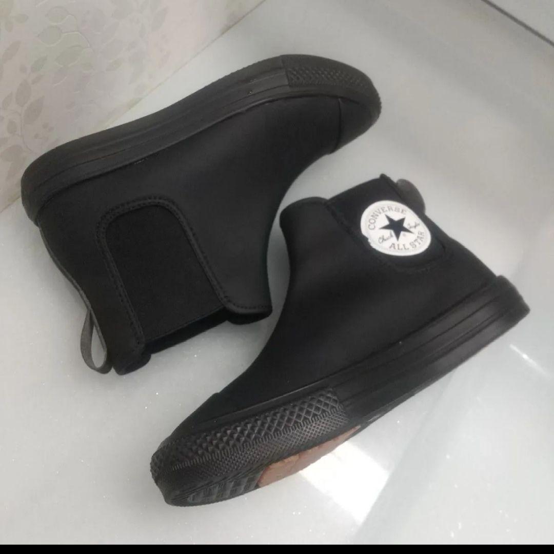 CONVERSE ALL STAR コンバース オールスター 防水レインブーツ黒