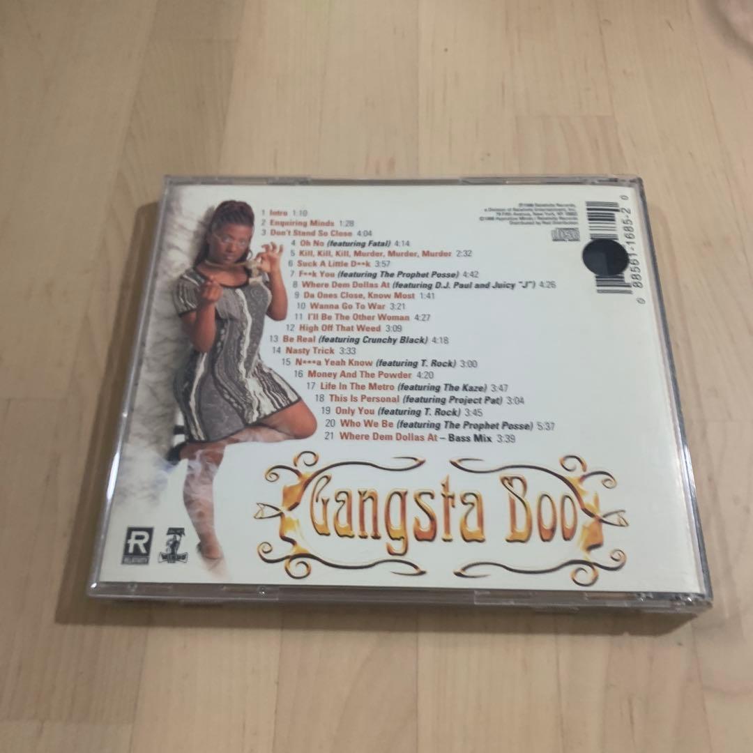 洋楽 Gangsta Boo Enquiring Minds g-rap