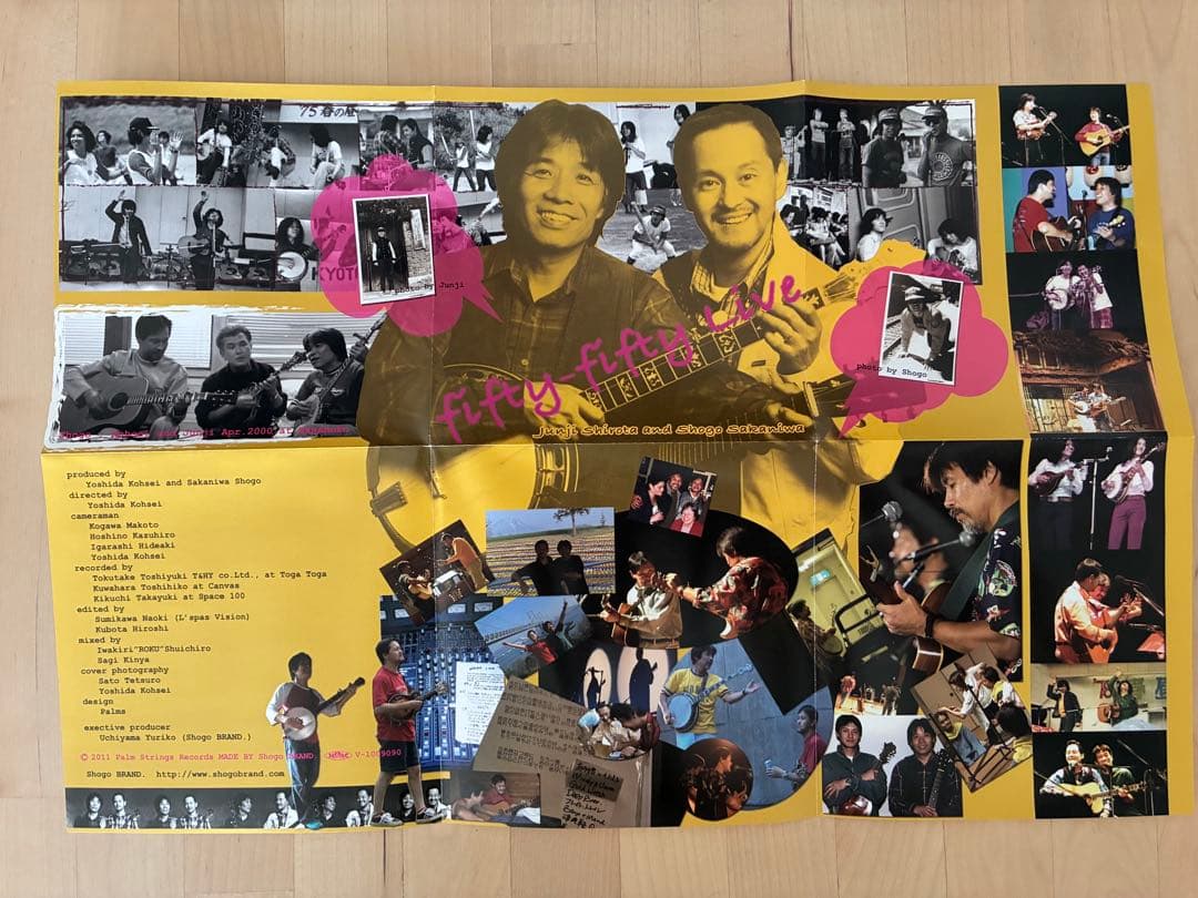 fifty-fifty 城田じゅんじ 坂庭省吾　ライブDVD