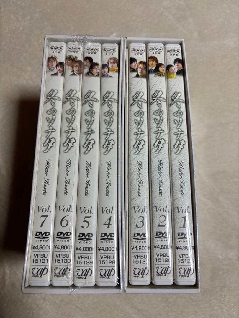 冬のソナタ DVD 全7巻セット