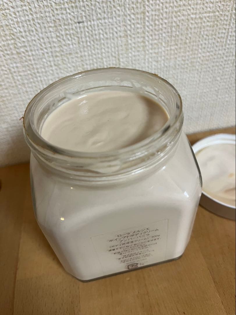 laura mercier ボディクリーム アンバー バニラ 300g