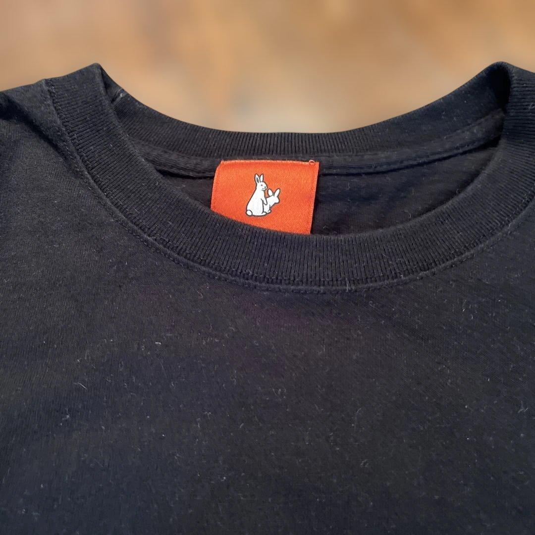 #FR2柳　ブラックTシャツ