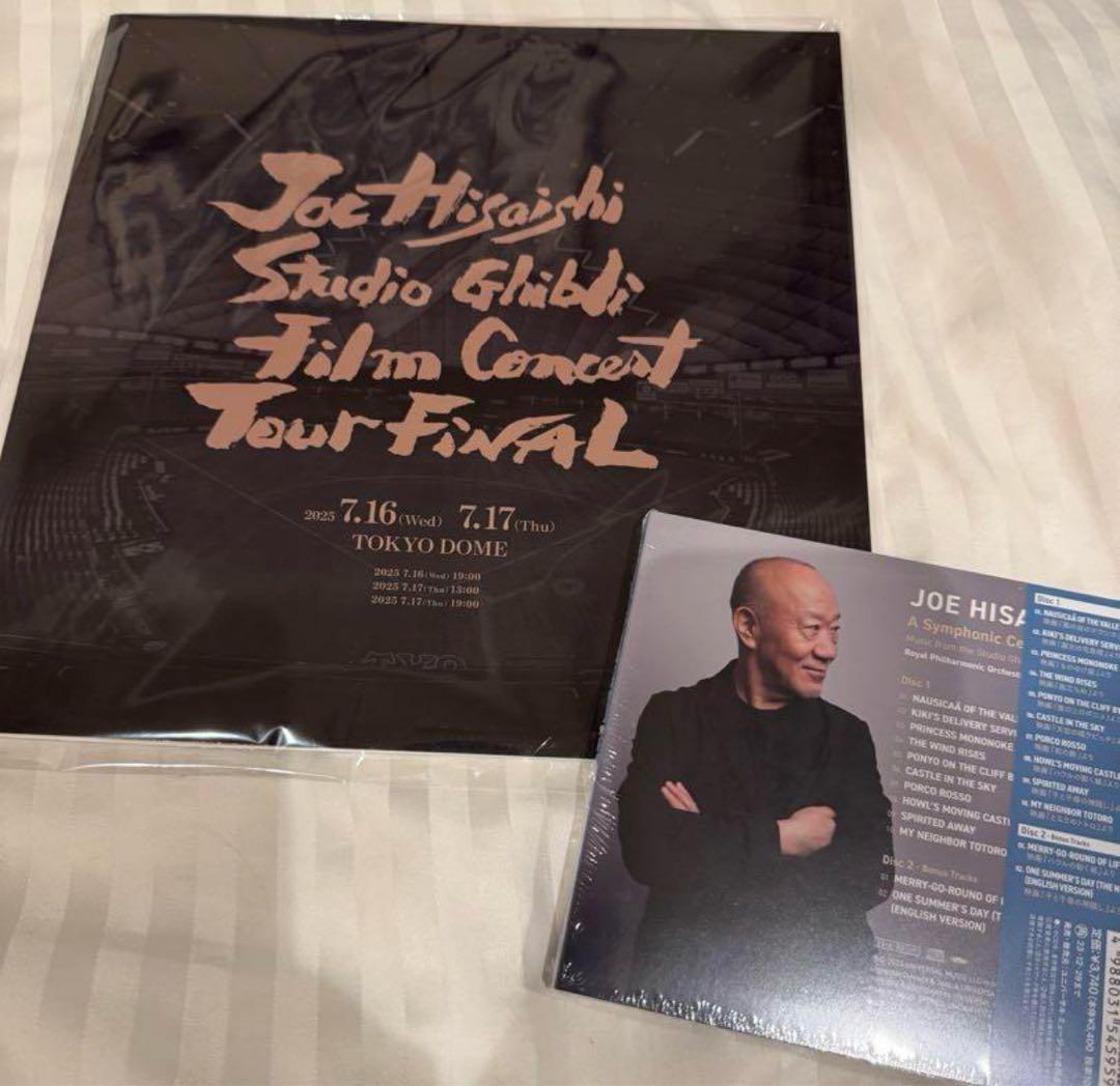 久石譲 スタジオジブリ コンサート CD