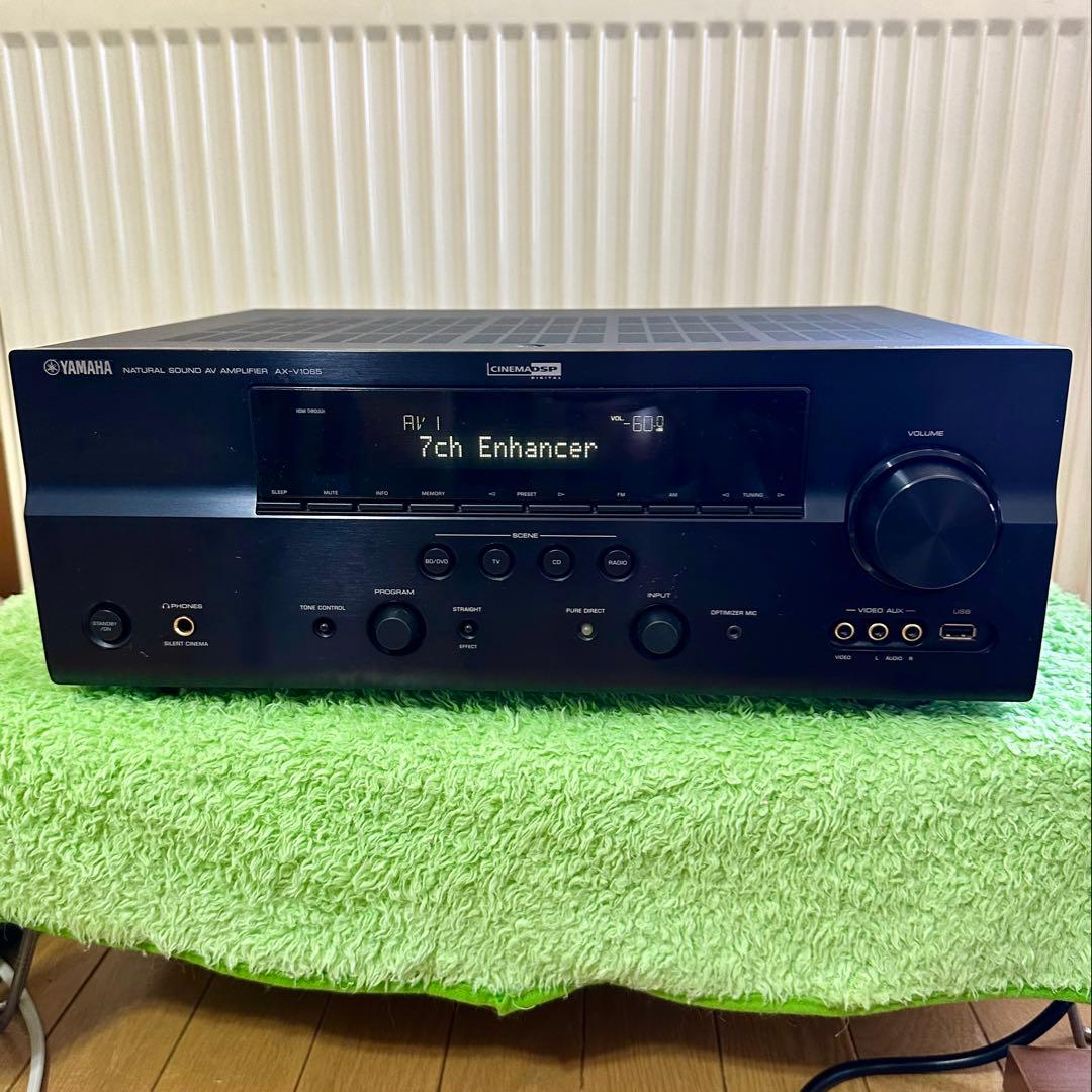 【お買得】YAMAHA AVアンプ AX-V1065