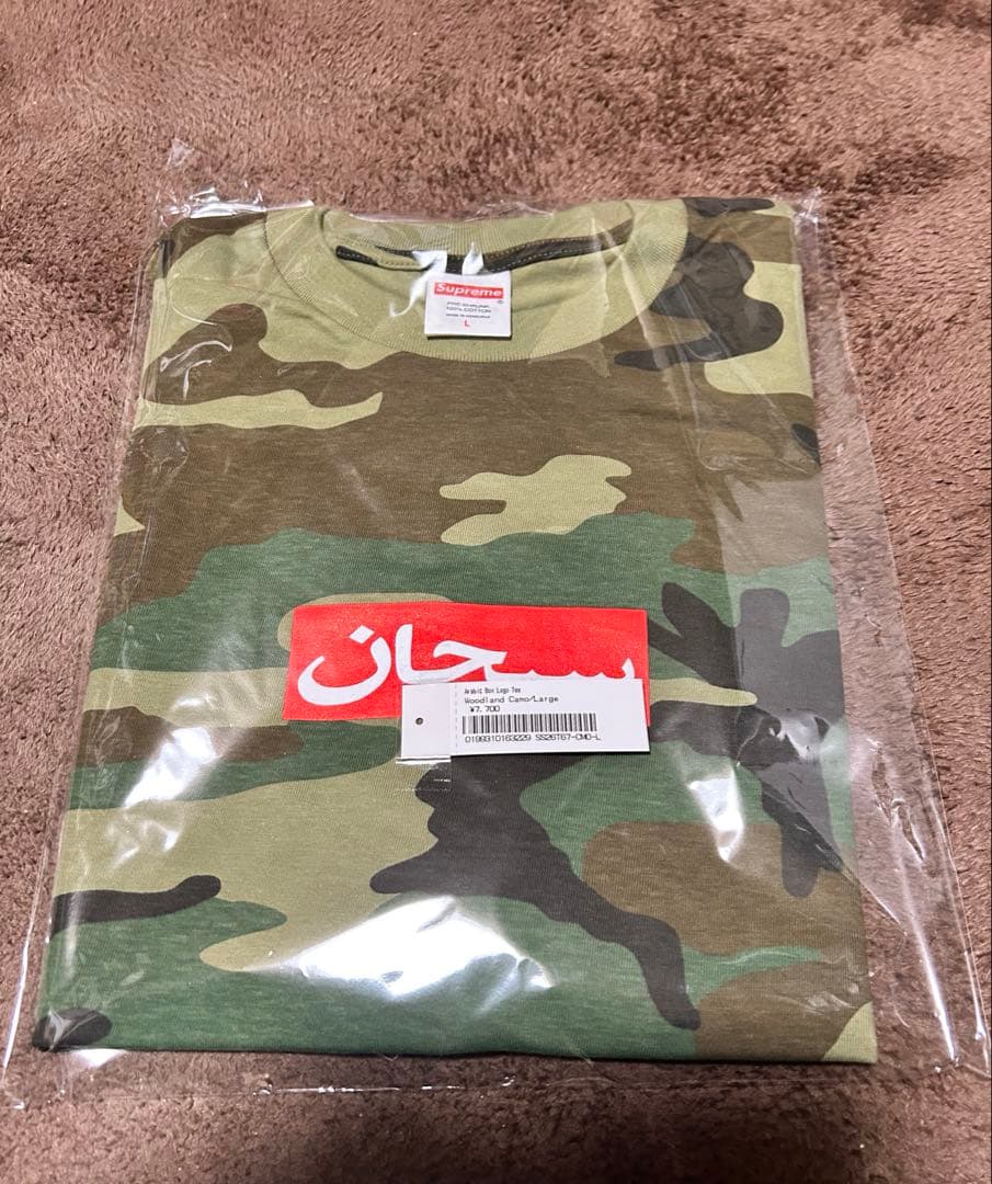 トップス supreme Arabic Box Logo Tee Camo L