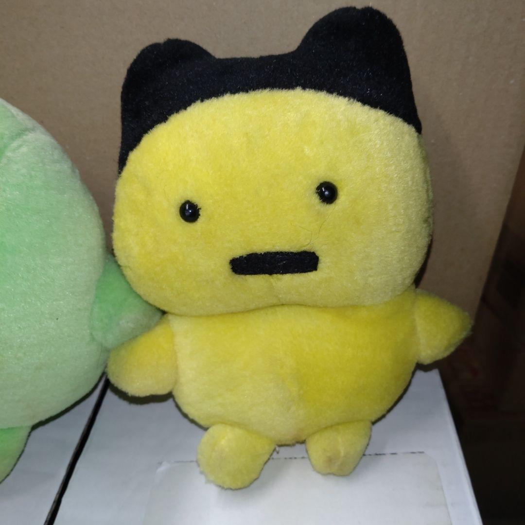たまごっち　初期　初代　ぬいぐるみ　1997年　くちぱっち　まめっち　バンダイ