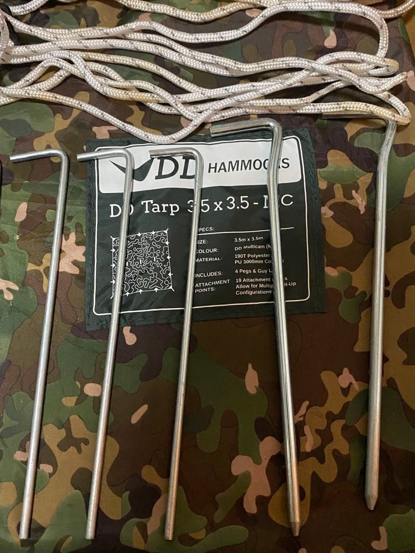 DD Tarp 3.5x3.5-MC 迷彩