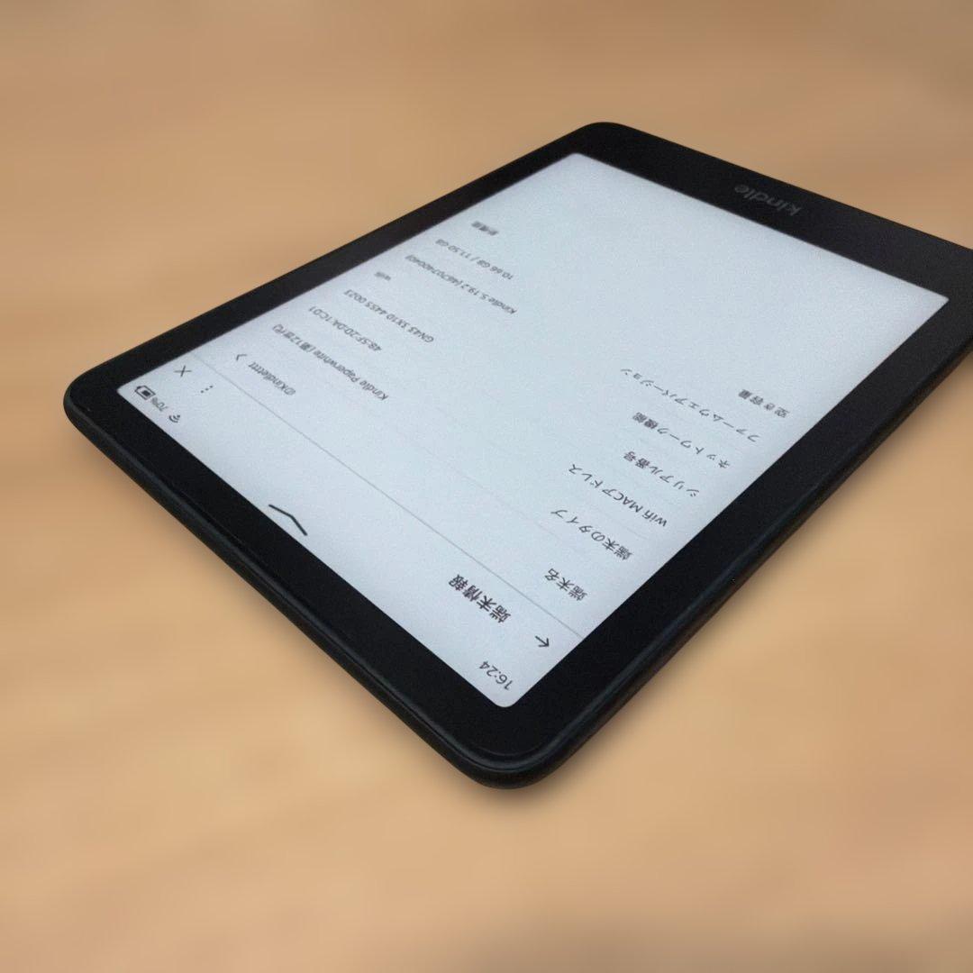 Kindle Paperwhite 第12世代 美品 付属品完備 保護フィルム付