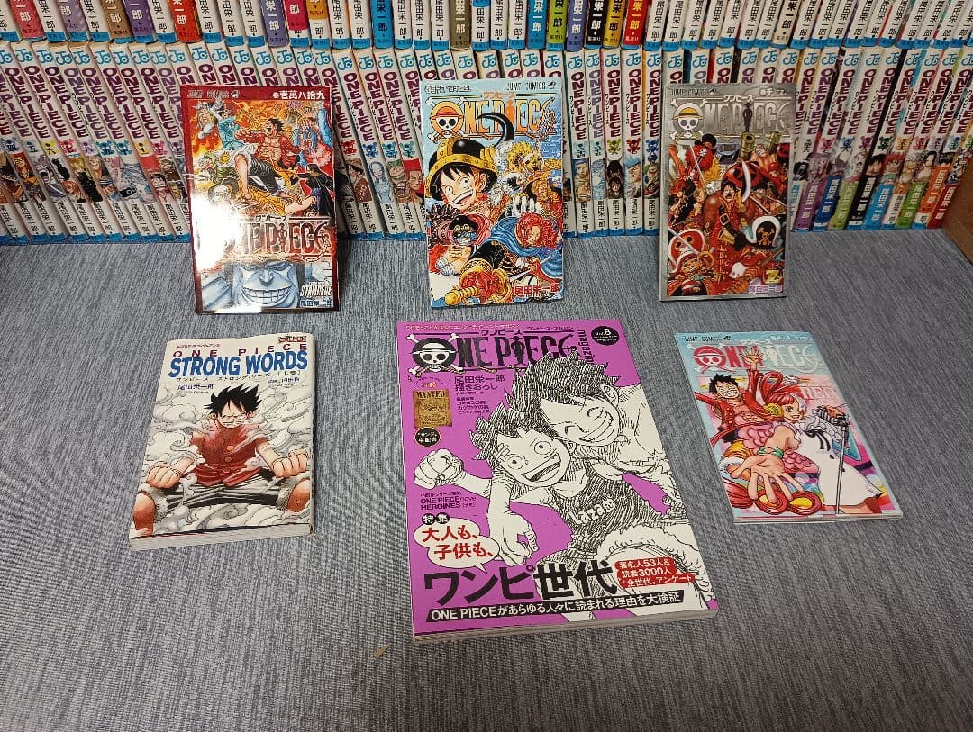★3/7限定特価品!ワンピース全113巻全巻セット&オマケ付き★早い者勝ち★