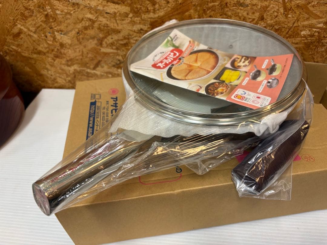 アサヒ軽金属　オールパン　IH対応