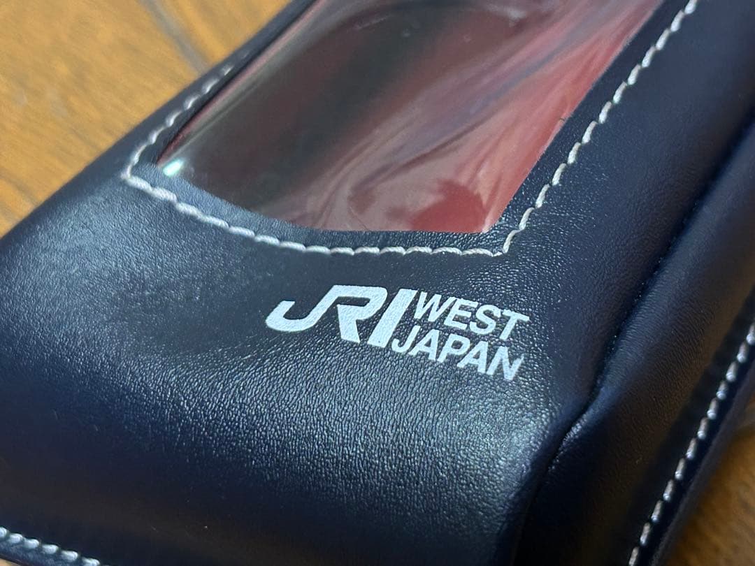 JR西日本携帯電話収納ポーチ