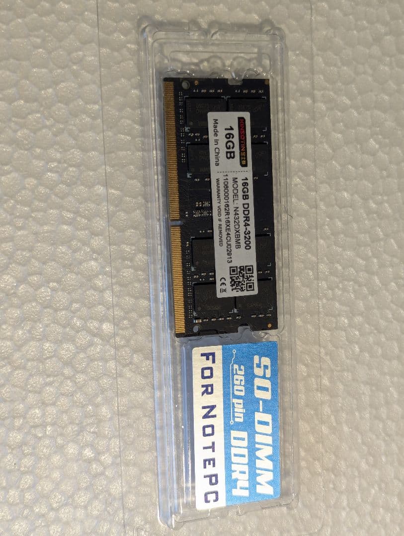 DDR4 16GB 3200MHz ノートPC用メモリ PC4-25600