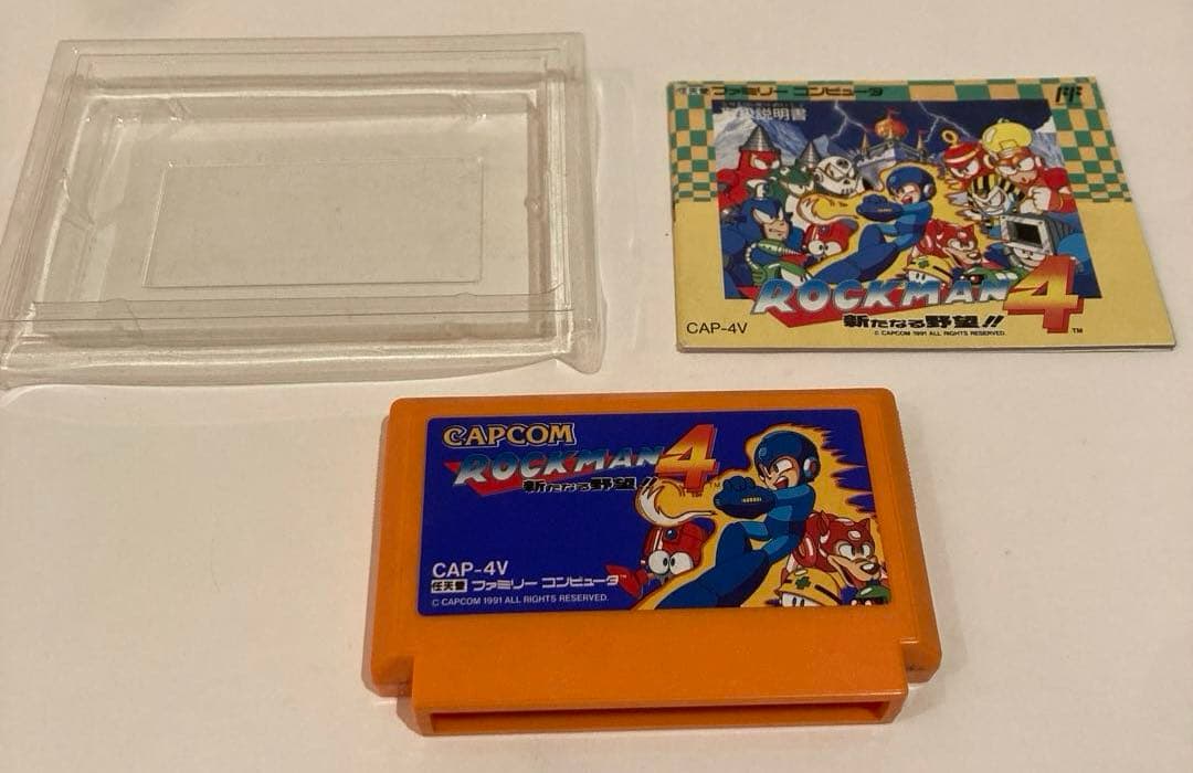 ロックマン4 新たなる野望！！　ファミコンソフト　箱.説明書付