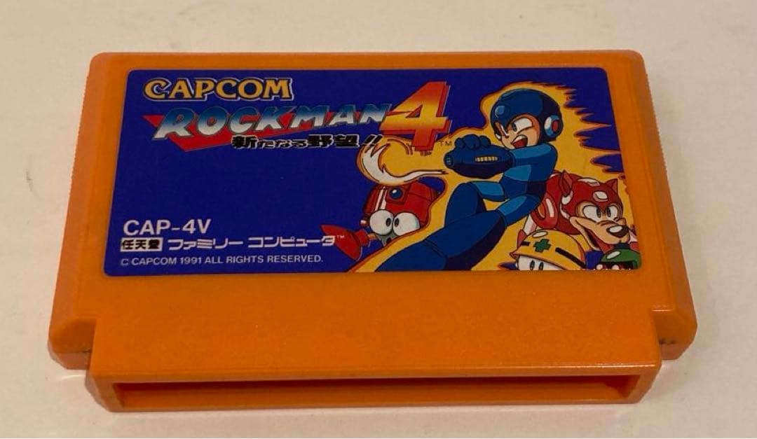 ロックマン4 新たなる野望！！　ファミコンソフト　箱.説明書付