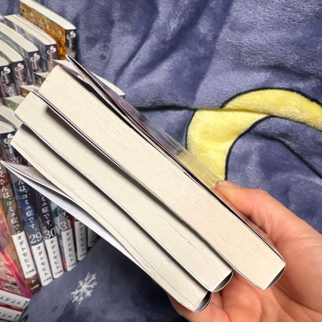 古見さんは、コミュ症です。 1〜37巻　全巻セット