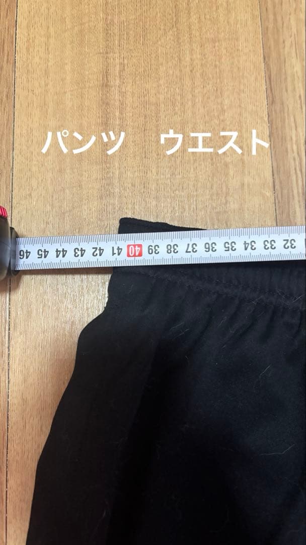 NIKE Dry-Fit セットアップ　ナイロン