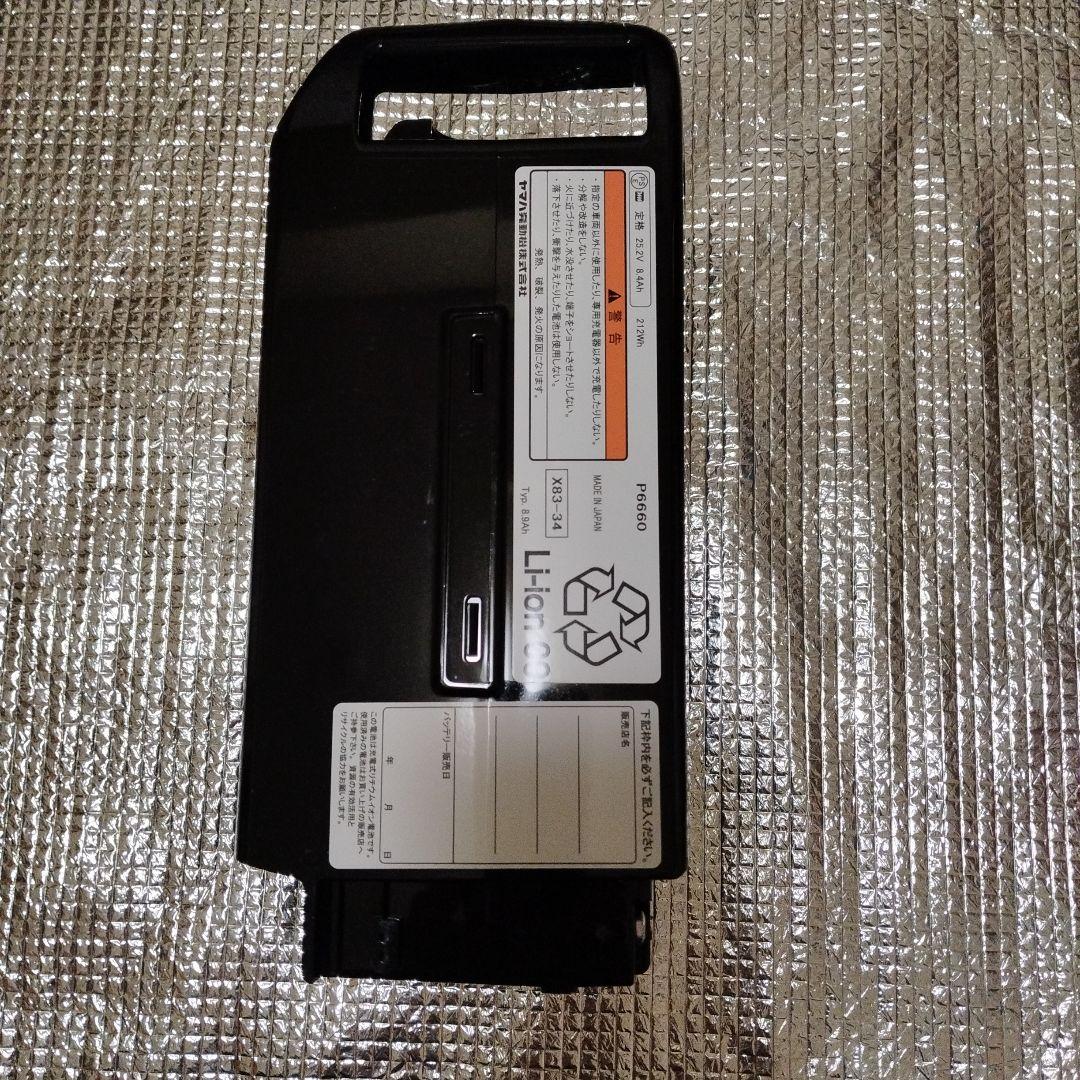 YAMAHA PASリチウムイオンバッテリー L1 間違えてメルカリで買いました