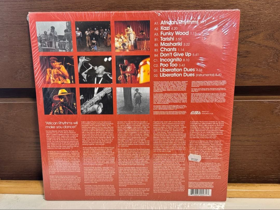 u*0様 Oneness Of Juju African Rhythms LP未