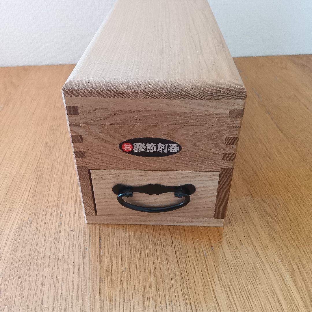新品★川本屋茶舗　藤秀印鰹鉋刃使用　 鰹節削り器 燕三条産