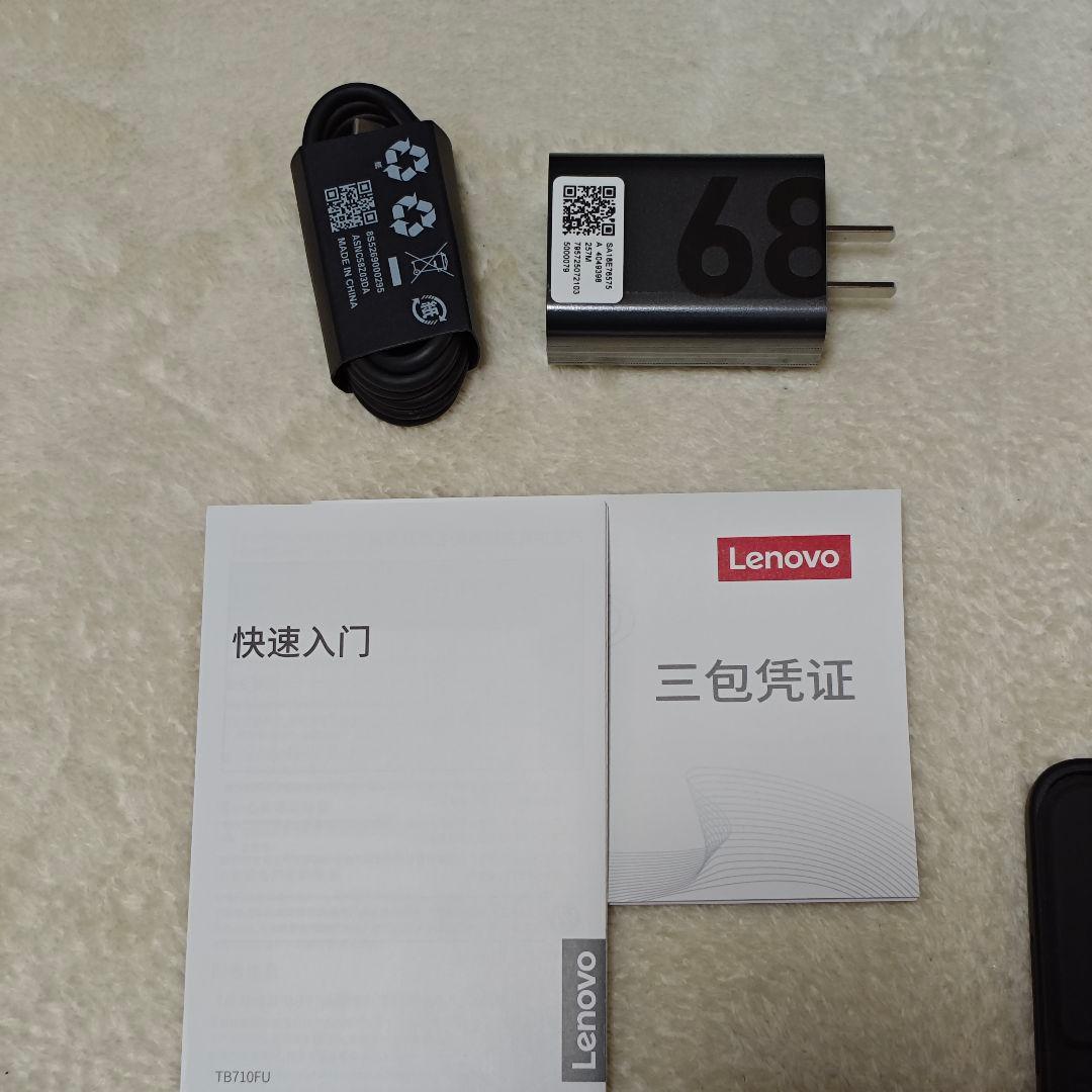 Xiaoxin Pad Pro GT 8GB256GB 日本語化済み