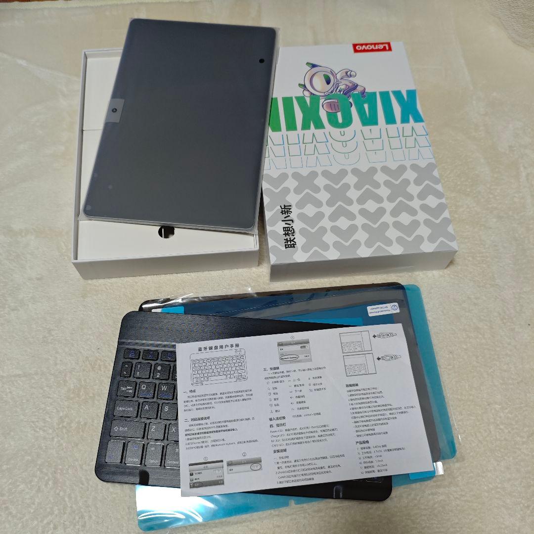 Xiaoxin Pad Pro GT 8GB256GB 日本語化済み