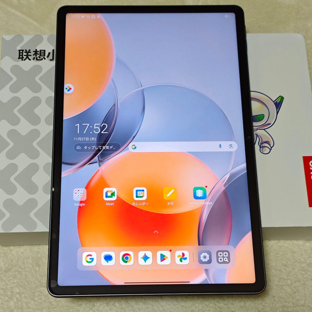 Xiaoxin Pad Pro GT 8GB256GB 日本語化済み