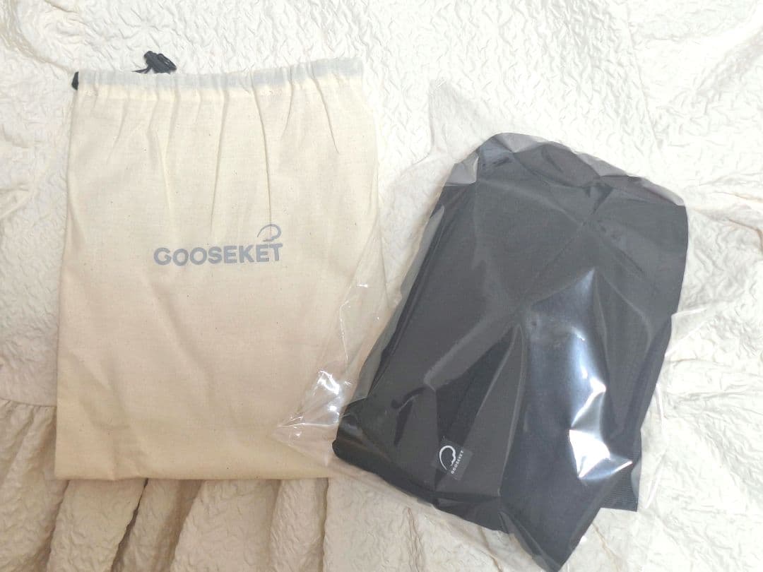 【新品未使用】グスケット365 抱っこ紐　ブラック　黒